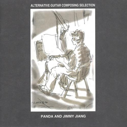 Alternative Guitar Composing Selection