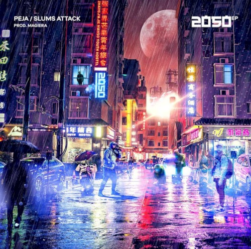 2050 EP
