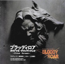 BLOODY ROAR Original Soundtrack ~Primal Scream~