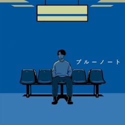 ブルーノート