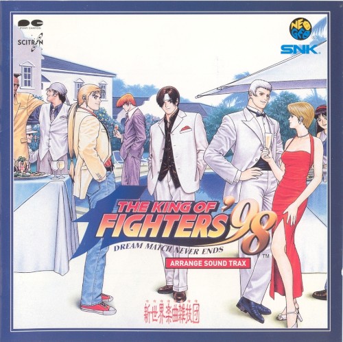 THE KING OF FIGHTERS '98 ARRANGE SOUND TRAX