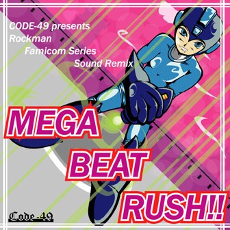 Mega Beat Rush!!