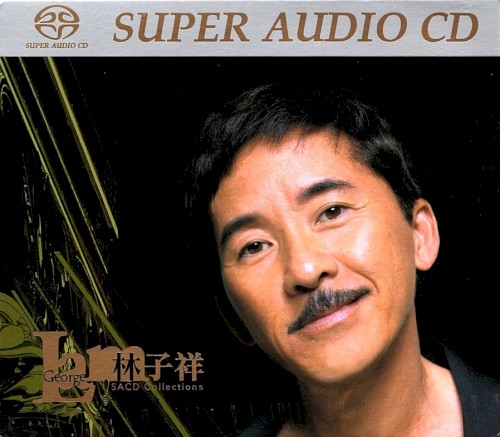 SACD Collections