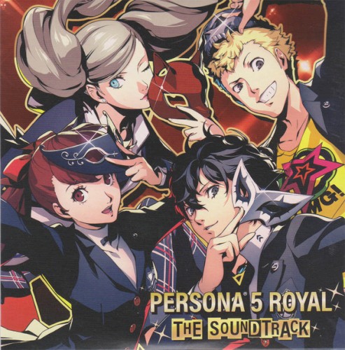 Persona 5 Royal - The Soundtrack