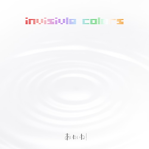 invisivle colors
