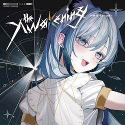フラッグライン