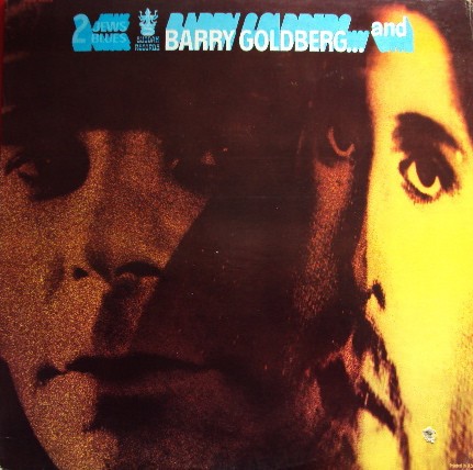 Two Jews Blues
