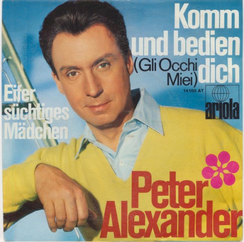 Komm und bedien dich / Eifersüchtiges Mädchen