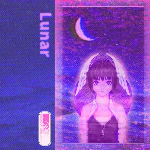 Lunar