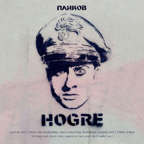Hogre CDM