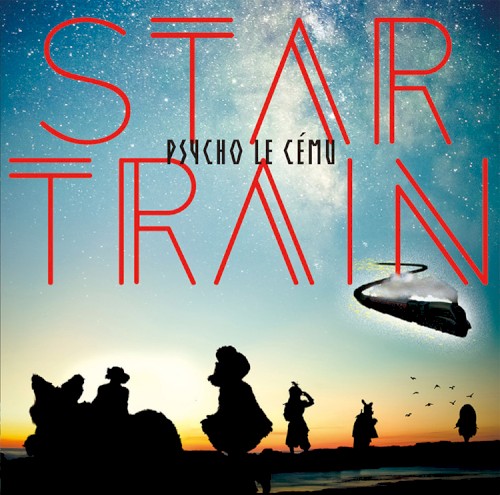 STAR TRAIN