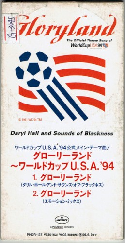 Gloryland
