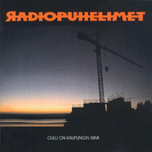 Oulu on kaupungin nimi