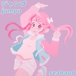 ジャンプ Jumpu