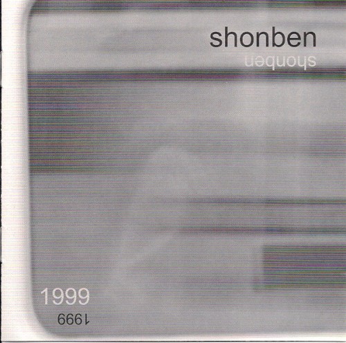 1999