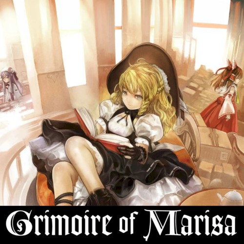 Grimoire of Marisa