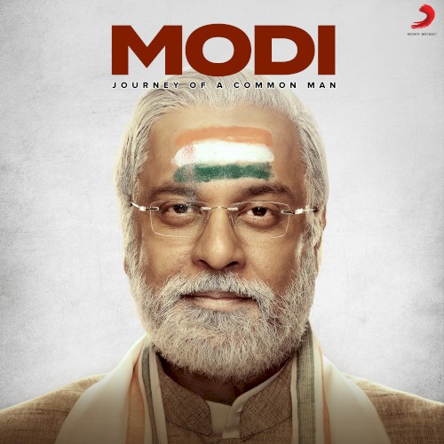 Modi - Journey of a Common Man