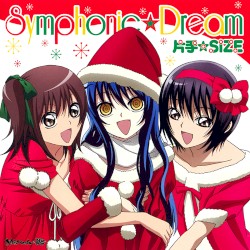 Symphonic☆Dream
