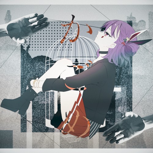 かごめ
