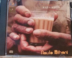 Naulo Bihani