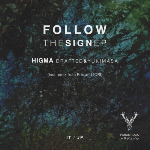 Follow the Sign EP