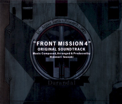 FRONT MISSION 4 plus 1st ORIGINAL SOUNDTRACK
