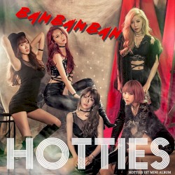 핫티즈 1집 미니앨범