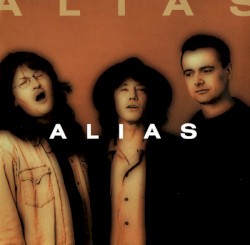 Alias