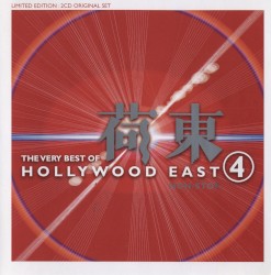 The Very Best of Hollywood East 4: Non‐Stop