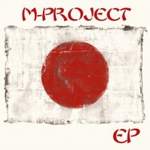 EP