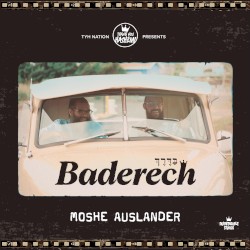 Baderech