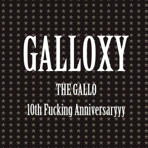 黒鶏学-GALLOXY-
