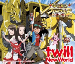 New World