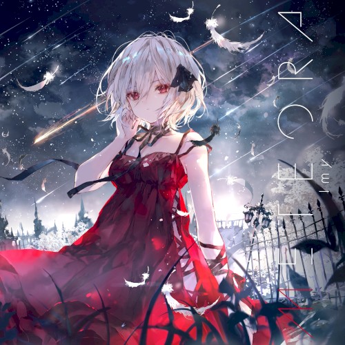 Meteora
