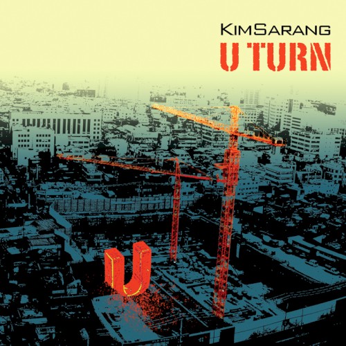 U Turn