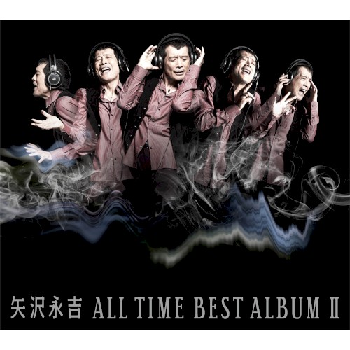 ALL TIME BEST ALBUM Ⅱ (50th Anniversary Remastered)