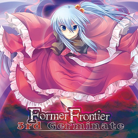 Former Frontier 3rd Germinate