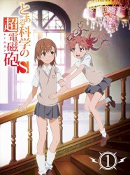 とある科学の超電磁砲S ORIGINAL SOUNDTRACK Vol.1