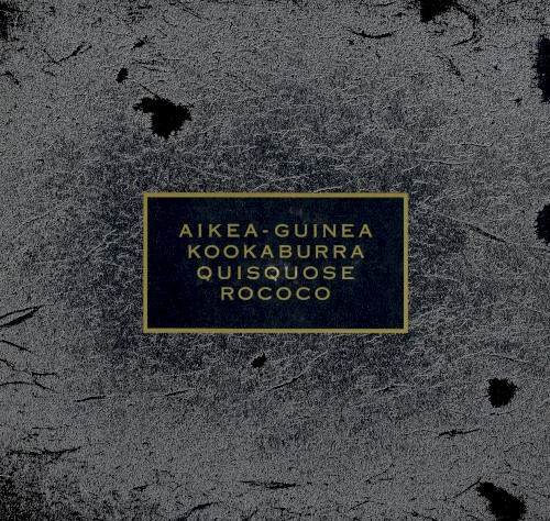 Aikea-Guinea