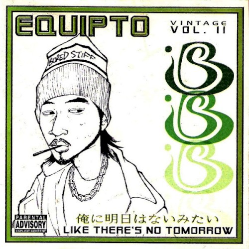 Vintage, Volume II: Like There's No Tomorrow