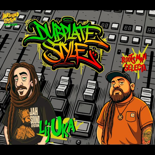 Dubplate Style "mixtape"