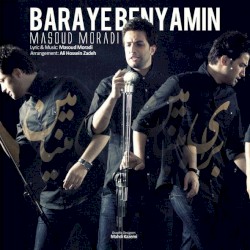 Baraye Benyamin