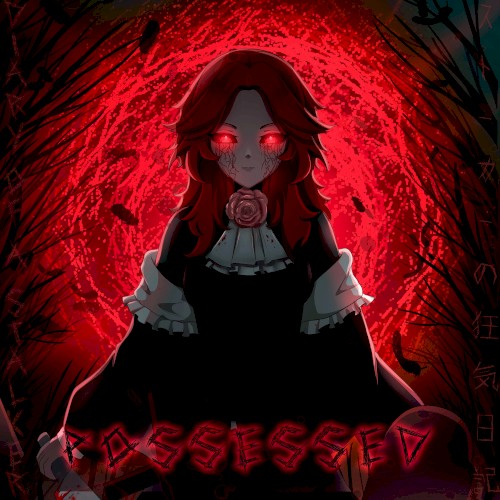 Possessed