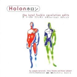 The Total Fuckin Revolution Edits