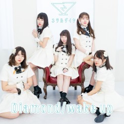 Diamond