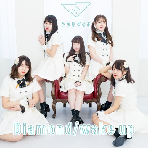 Diamond