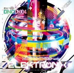 Elektronix