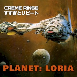 PLANET：LORIA