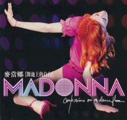 Confessions On A Dance Floor