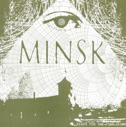 Unearthly Trance / Minsk